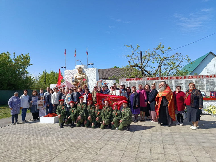 «Поклон тебе, Великая Победа».